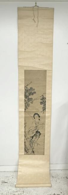 Chinese hand painted scroll ( REN XUN ) Woman holding a book, painting measures 50.5" x 13", the (1 of 4)