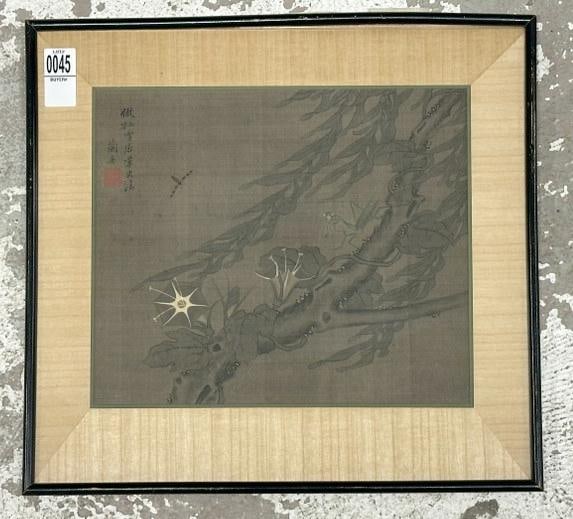 Chinese painted textile with tree and insects, signed as pictured. Hasnice wood matting, frame (1 of 2)