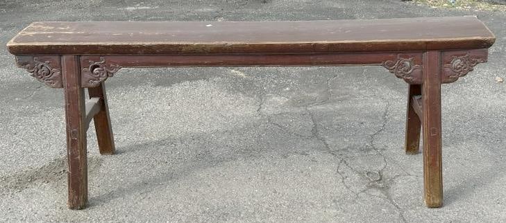 Nice Chinese carved bench, in original reddish finish, structurally sound, good patina, nice form. (1 of 5)