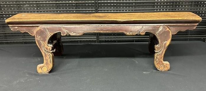 Nice Chinese carved bench, original finish, nicely worn patina, structurally sound, measures 43" (1 of 4)