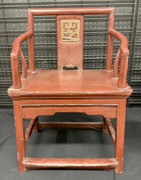 Chinese childs chair, carving on back, old red finish, measures 23" high x 16.5" across the seat.: Chinese childs chair, carving on back, old red finish, measures 23" high x 16.5" across the seat. Structurally sound. From one owner estate collection of Asian and related goods in Troy, New York, we 