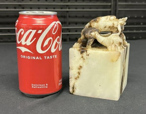 Carved jade or soapstone dragon with characters stamp on underside, nice overall condition, measures: Carved jade or soapstone dragon with characters stamp on underside, nice overall condition, measures approx. 5" high and base is 3" x 3". From one owner estate collection of Asian and related goods in