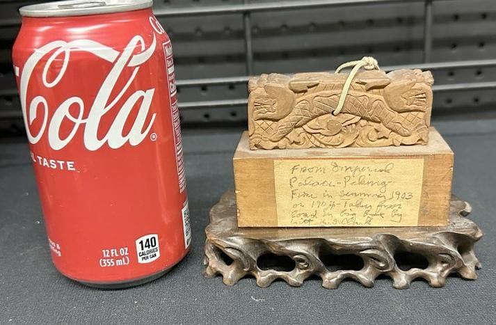 Imperial Palace scroll weight mounted, measures 3 7/8" long... Handwritten label on front dated (1 of 7)