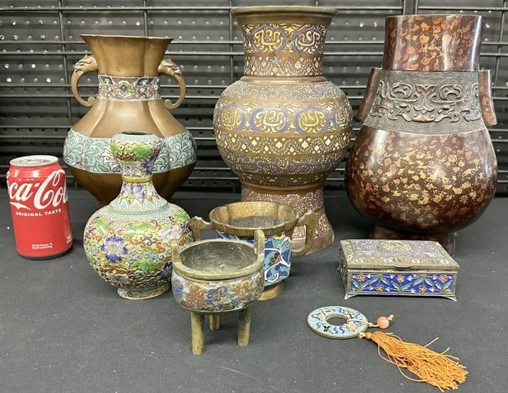 (8) pc. Asian lot to incl. champleve vases ( 2) without bottoms as pictured, one with elephant (1 of 10)