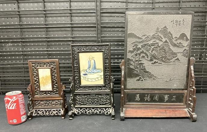 (3) Asian table screens, different sizes, smallest with hard stone insert, next one with a (1 of 8)