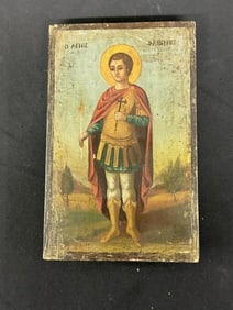 Vintage Greek Orthodox icon of Saint Phanourios. ( The Saint who reveals lost items ), possibly