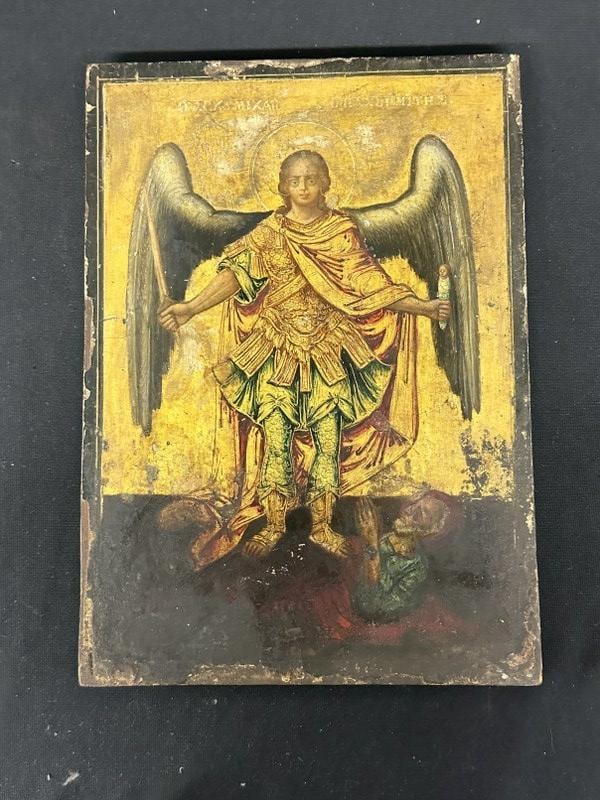 Orthodox Christian icon depicting the Archangel Michael. Has wear to the paint, especially near: Orthodox Christian icon depicting the Archangel Michael. Has wear to the paint, especially near bottom, on wood panel, possibly late 19 th century or early 20th. Measures 13.75" x 9.5". From Hyde Park