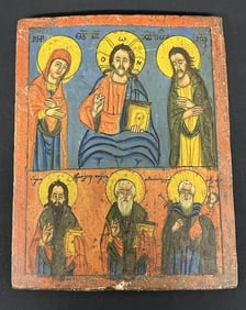 Greek Orthodox icon possibly 19th c depicting Christ Pantocrator and Saints…good condition for