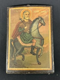 Greek Russian Orthodox icon of Saint Menas on horseback. Possibly late 19th or early 20th century,