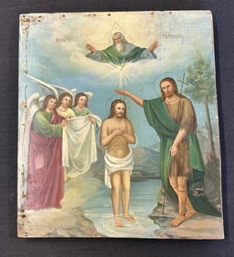 Older ICON showing the Baptism of Christ, in nice estate condition, from collection we are selling.