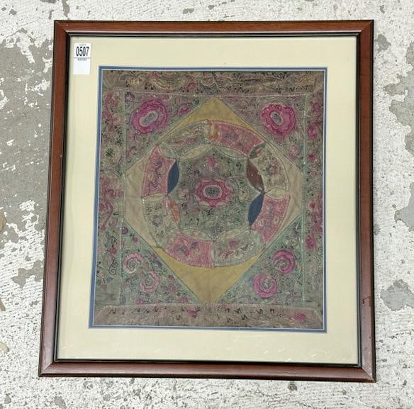 Early hand embroidered framed textile, unsure of origin, textile measures approx. 15.5" x 13/5", the: Early hand embroidered framed textile, unsure of origin, textile measures approx. 15.5" x 13/5", the frame measures 21" x 19". Nice estate condition.