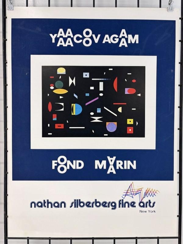 Signed Yaacov Agam "Fond Marin" gallery exhibition poster. This is from Nathan Silverberg Fine Arts (1 of 7)