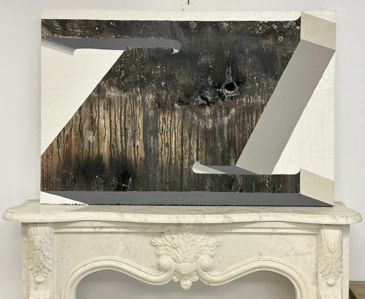 David Ellis ( bv1971 ), abstract o/wood frame titled ( Z burned, 2013 ), signed and titled on back, (1 of 4)