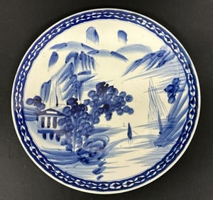 Japanese Imari porcelain charger in very nice estate condition. From estate in Hudson Valley,