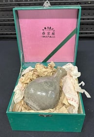 KOREAN celedon glazed slip bottle, found in this box, ( has small chip on rim as pictured ), from