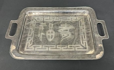 Korean silver serving tray with characters on front and Greek Key around them, in nice estate