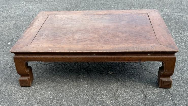 Nice older Asian hardwood coffee table, structurally sound, some wear in spots to finish, from (1 of 3)