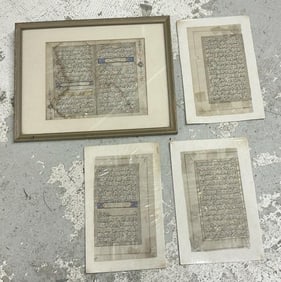(5) early Arabic manuscript pages, (2) in a frame and (3) under plastic on cardboard, they measure