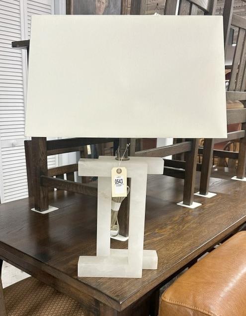 Fabulous Italian onyx Designer table lamp, with shade, Maker unknown, has brass adjustable fittings, (1 of 4)