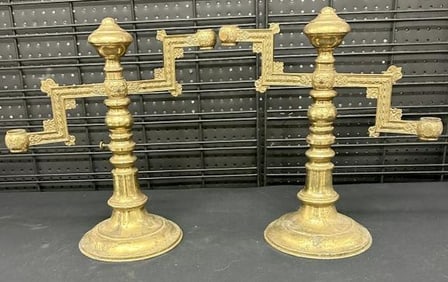 Decorative pair brass candlesticks, most likely from a Church, weighted bases, nice worn patina,