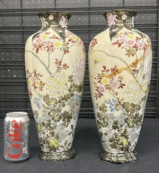 Pair 15" high Asian porcelain vases ( one is glued completely back together ), other is nice except (1 of 7)