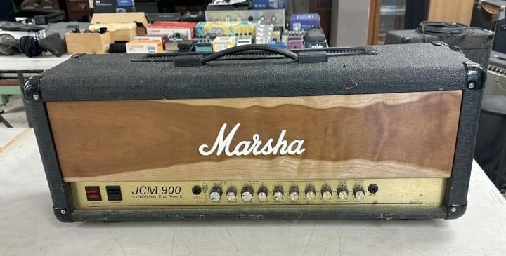 Marshall JCM 900 tube guitar amplifier, from local estate Musician's estate. Working, body covering (1 of 3)