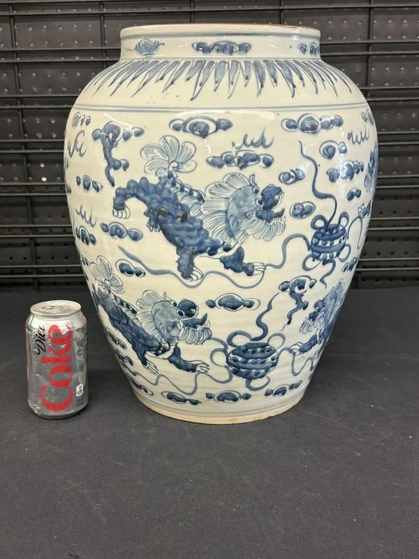16" high Asian blue & white ceramic vessel or jar, from local Hudson Valley estate, nice overall: 16" high Asian blue & white ceramic vessel or jar, from local Hudson Valley estate, nice overall condition.