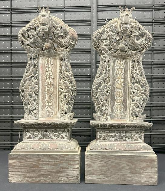 Pair early Asian Ancestral tablet & stands, from estate in Hudson Valley. Intricate carved, nice: Pair early Asian Ancestral tablet & stands, from estate in Hudson Valley. Intricate carved, nice overall condition, just as we found them, had (2) ceramic figures on them, which we will keep with them