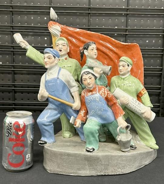 Chinese Communist Propaganda porcelain figure group, circa 1960's, nice overall condition, measures (1 of 3)