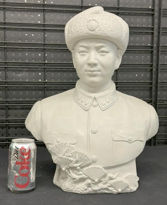 18.5" high porcelain (unglazed ) statue of Chairman Mao, very nice overall condition, Chinese: 18.5" high porcelain (unglazed ) statue of Chairman Mao, very nice overall condition, Chinese Cultural Revolution, circa 1960's.