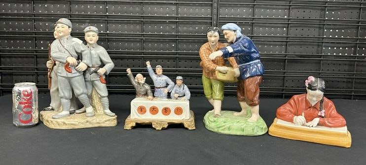 (4) Chinese porcelain figures including Chinese Cultural Revolution genre, nice overall condition,: (4) Chinese porcelain figures including Chinese Cultural Revolution genre, nice overall condition, circa 1960's, to show scale the tallest measures 12.5" high.