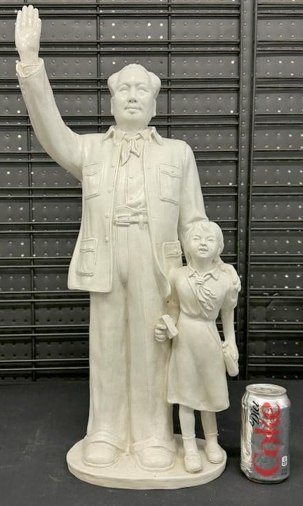 25" high porcelain statue of Chairman Mao and young girl, from Chinese Cultural Revolution: 25" high porcelain statue of Chairman Mao and young girl, from Chinese Cultural Revolution collection we are selling?.Circa 1960's?..very nice collection?..