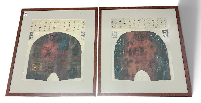 (2) matching framed Asian screenprints with characters, unsure of origin, nice overall estate (1 of 4)