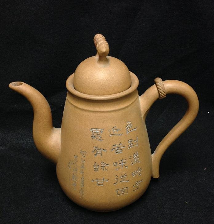 ASIAN POTTERY TEPOT, WRITING ON ONE SIDE LANDSCAPE ON (1 of 4)