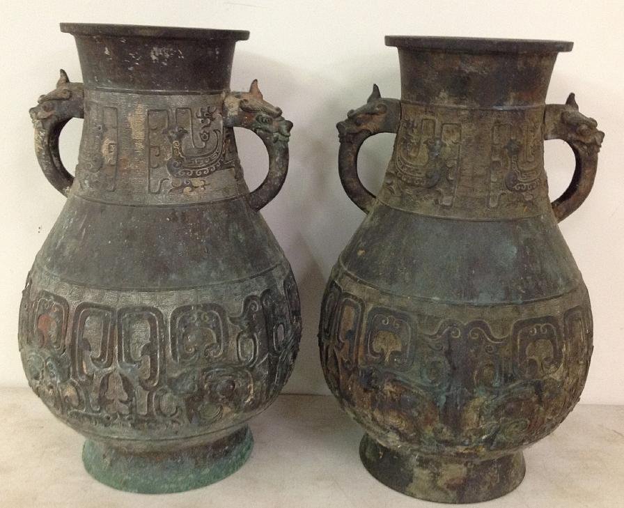 PAIR ASIAN BRONZE HANDLED VESSELS, MEASURE 18 1/2" (1 of 8)
