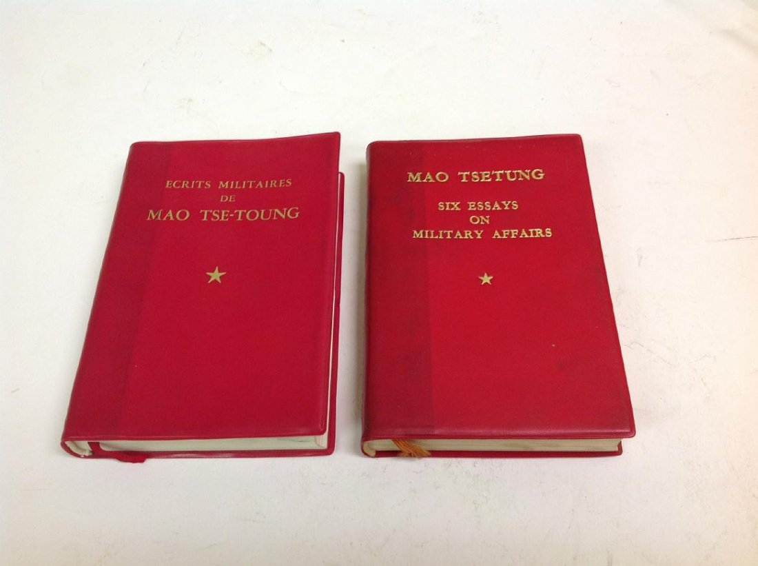 MAO ZEDONG: Selected Military Writings of Mao Tse-Tung. (1 of 1)