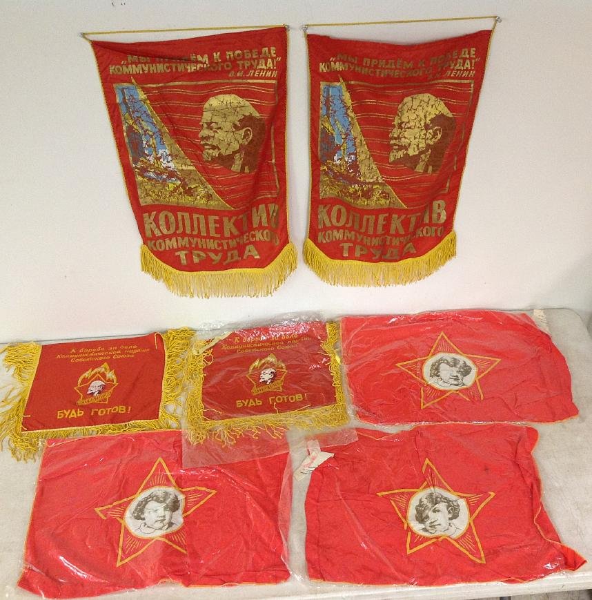 TEXTILES (Russian) (1 of 1)