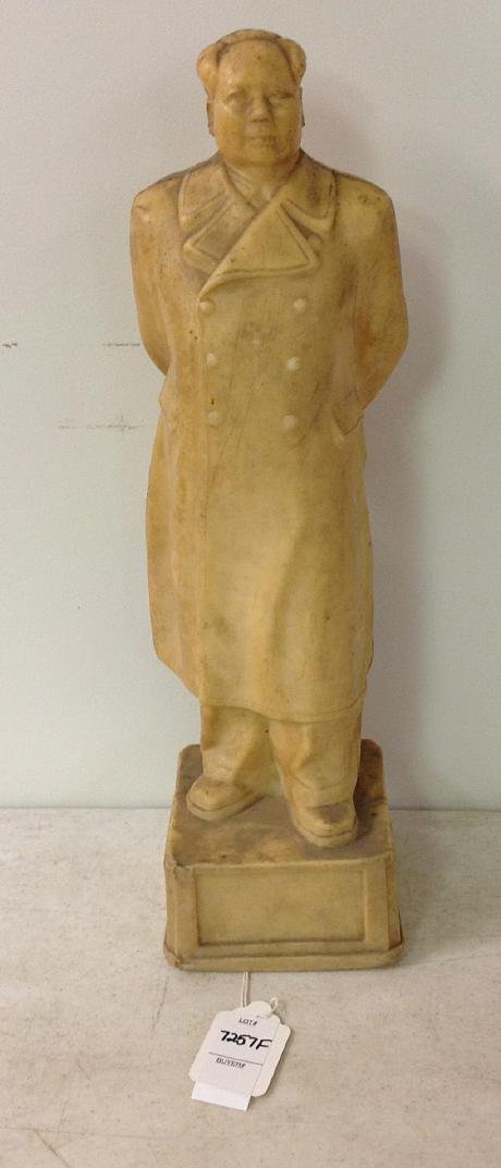 Chinese Cultural Revolution: Mao Statue: Chairman Mao Plastic statue - Full standing portrait of Mao on plain pedestal base, ca. 1960. THIS IS 16" TALL.
