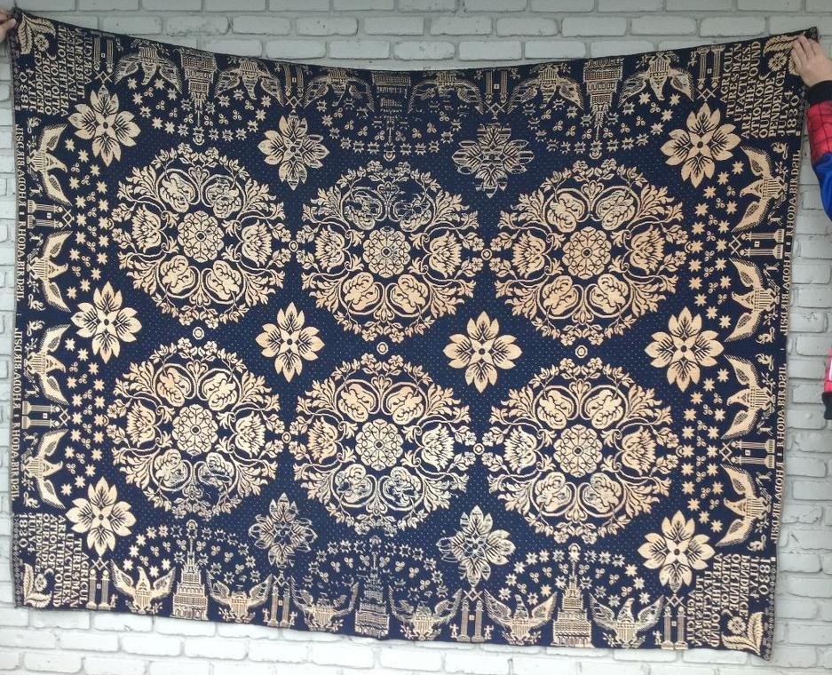 1830 COVERLET RHODA BIRDSIL WITH MASONIC EMBLEMS & THE: 1830 COVERLET RHODA BIRDSIL WITH MASONIC EMBLEMS & THE SAYING " AGRICULTURE AND MANUFACTURES ARE THE FOUNDATION OF OUR INDEPENDENCE JULY 4 1830. HAS OLD TEARS THAT HAVE BEEN SEWN, MEASURES 98" X 75". 