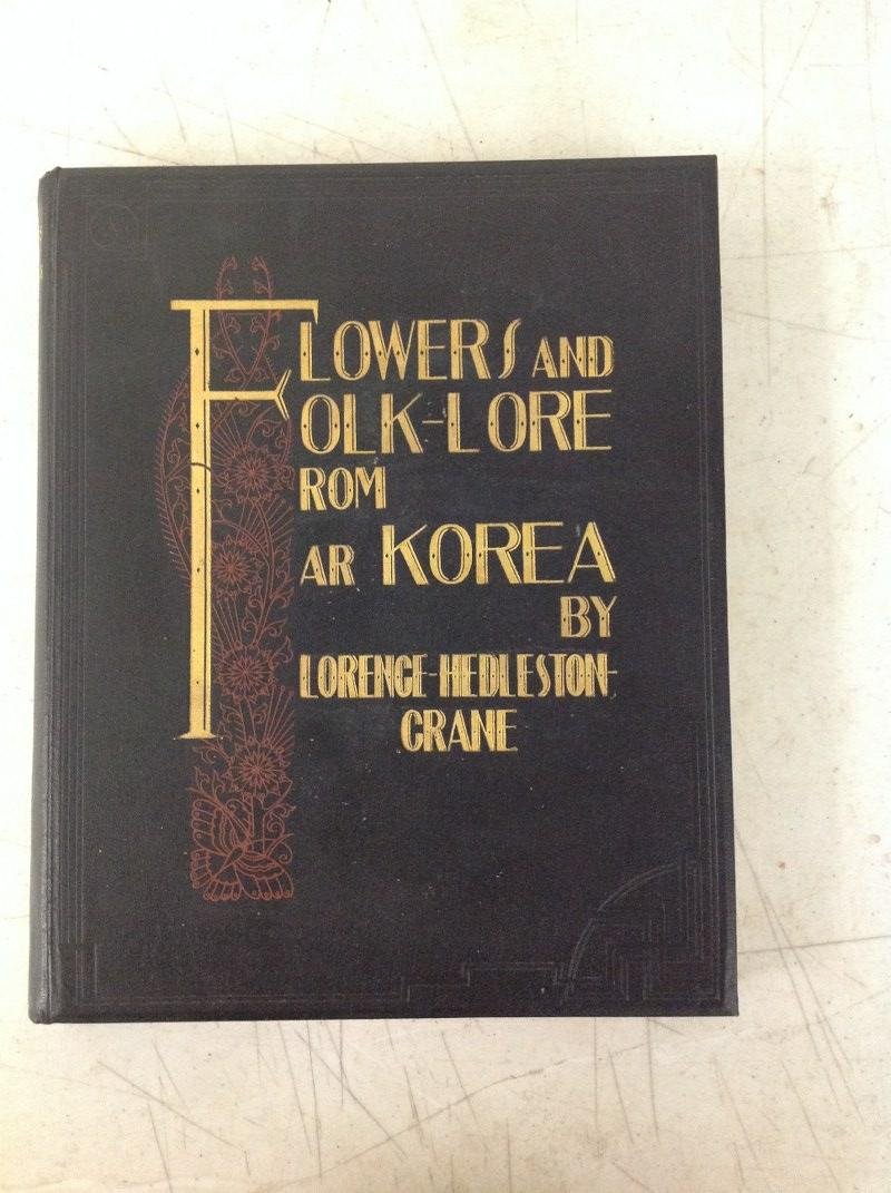 BOOK-FLOWERS AND FOLK-LORE FROM FAR KOREA, 1931, BY (1 of 4)