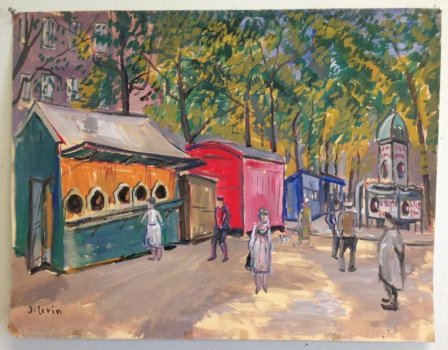 JOSEPH LEVIN PARK LANDSCAPE, PEOPLE AND VENDORS, (1 of 2)