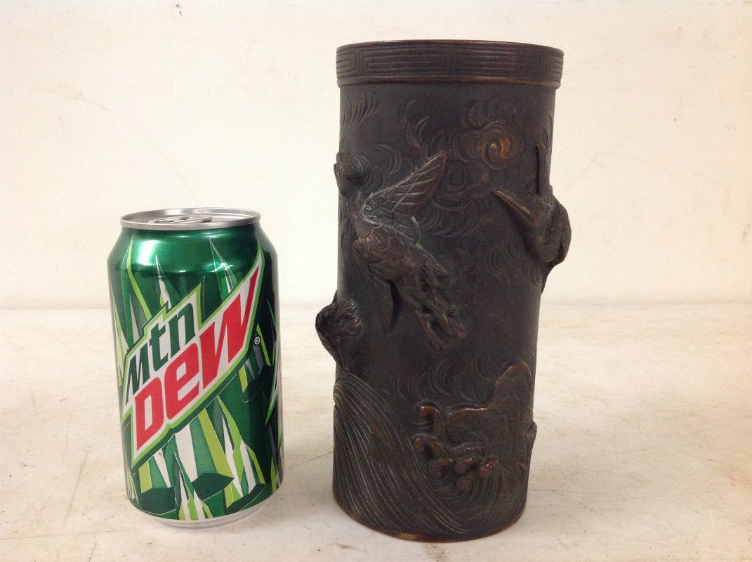 ASIAN BRONZE BRUSH POT(?) OR VASE WITH FIGURAL BIRDS, (1 of 7)