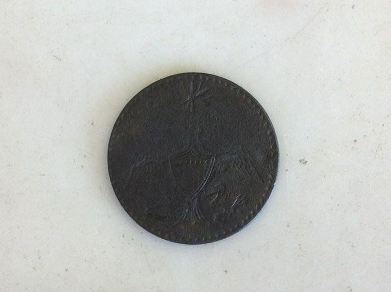 ENGRAVED BRASS GEORGE WASHINGTON INAUGURAL BUTTON, (1 of 3)