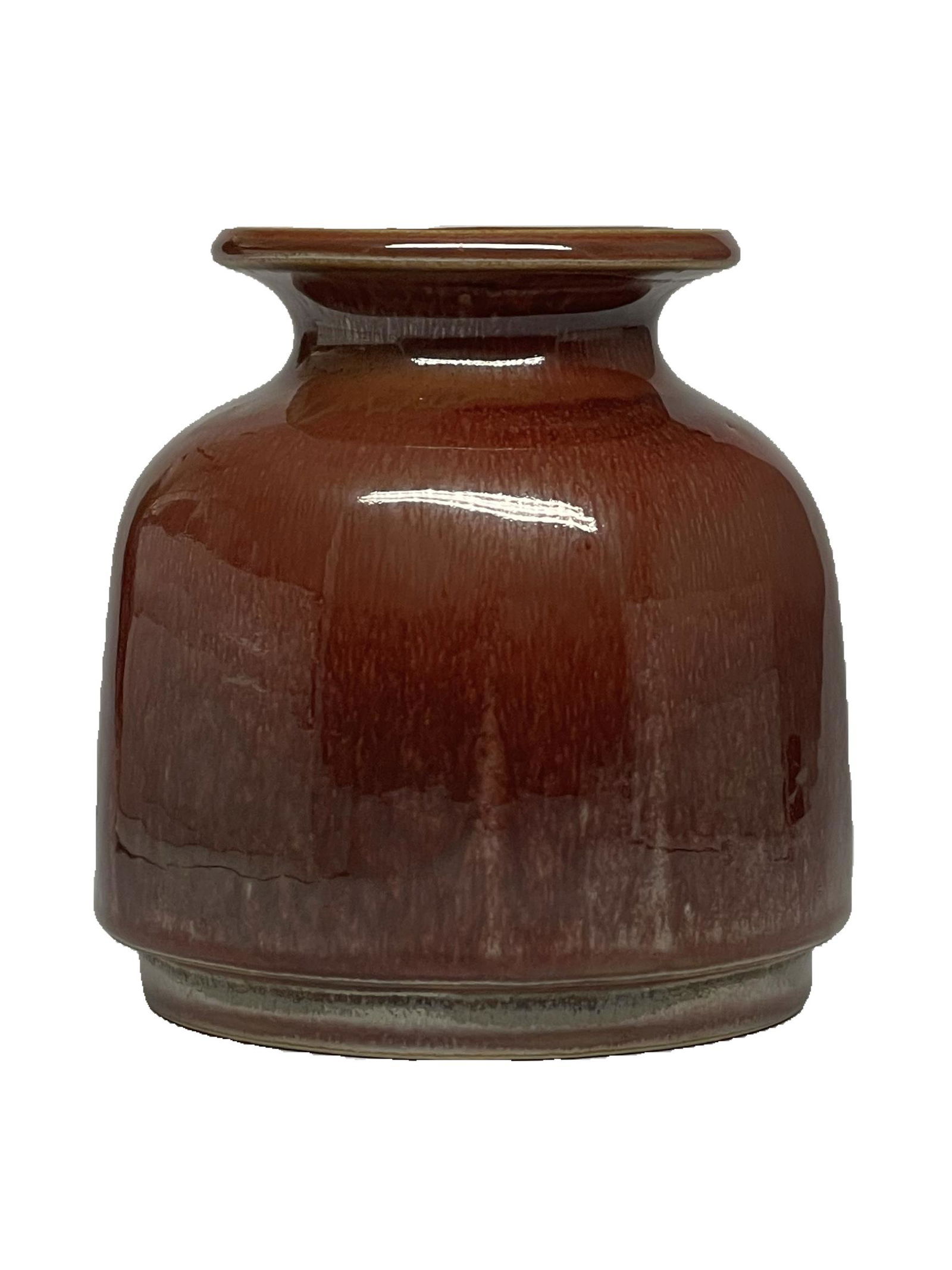 Atelje Swedish Pottery Vase Carl Harry StÃ¥lhane Mar 27, 2022