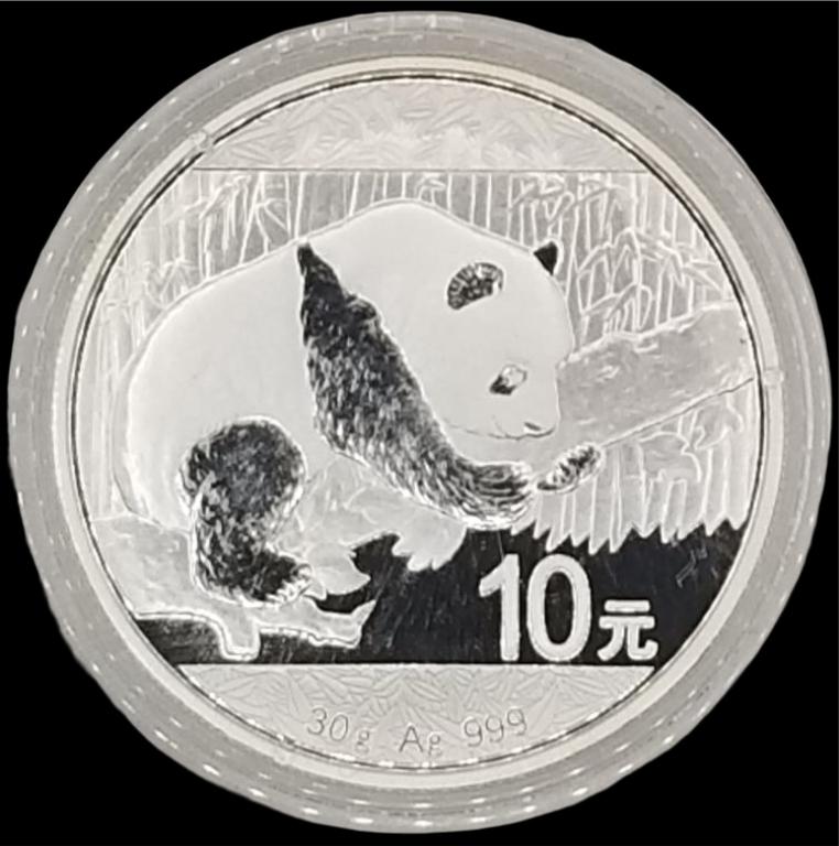 2016 Chinese Panda 30g Fine Silver Bullion Coin (1 of 3)