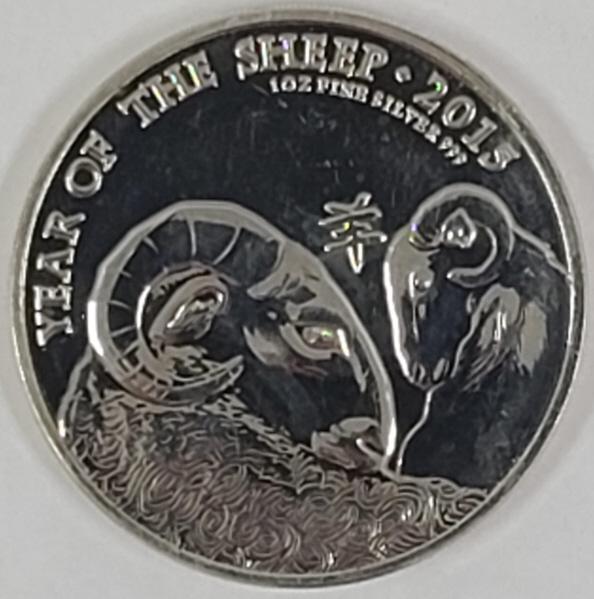 2015 Great Britain Year of the Sheep 1 Oz. Fine Silver Coin (1 of 2)