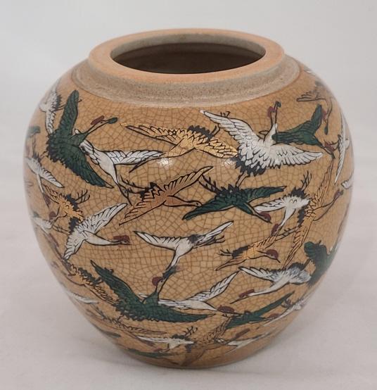 Kutani Satsuma Hand Painted Vase - Toyo Japan (1 of 7)