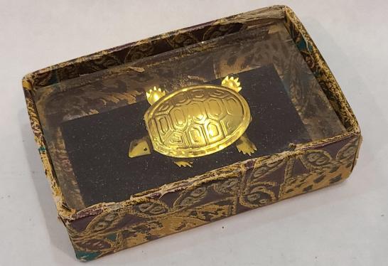 Small Dancing Gold or Golden Turtle Charm (1 of 6)