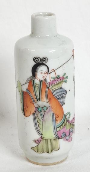 Antique Qing Dynasty Era Snuff Bottle (1 of 6)