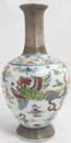 Chinese Chenghua Phoenix Vase